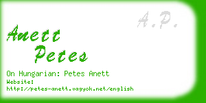 anett petes business card